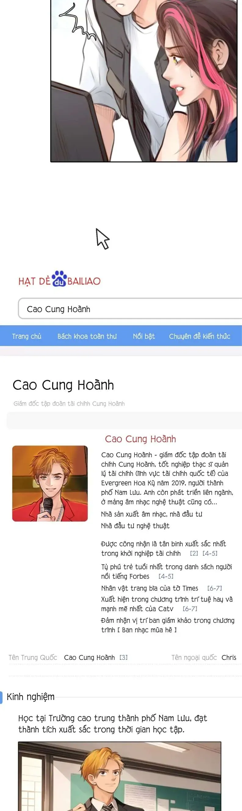 Vòng Xoáy Thời Gian - Chapter 83 - Page 4