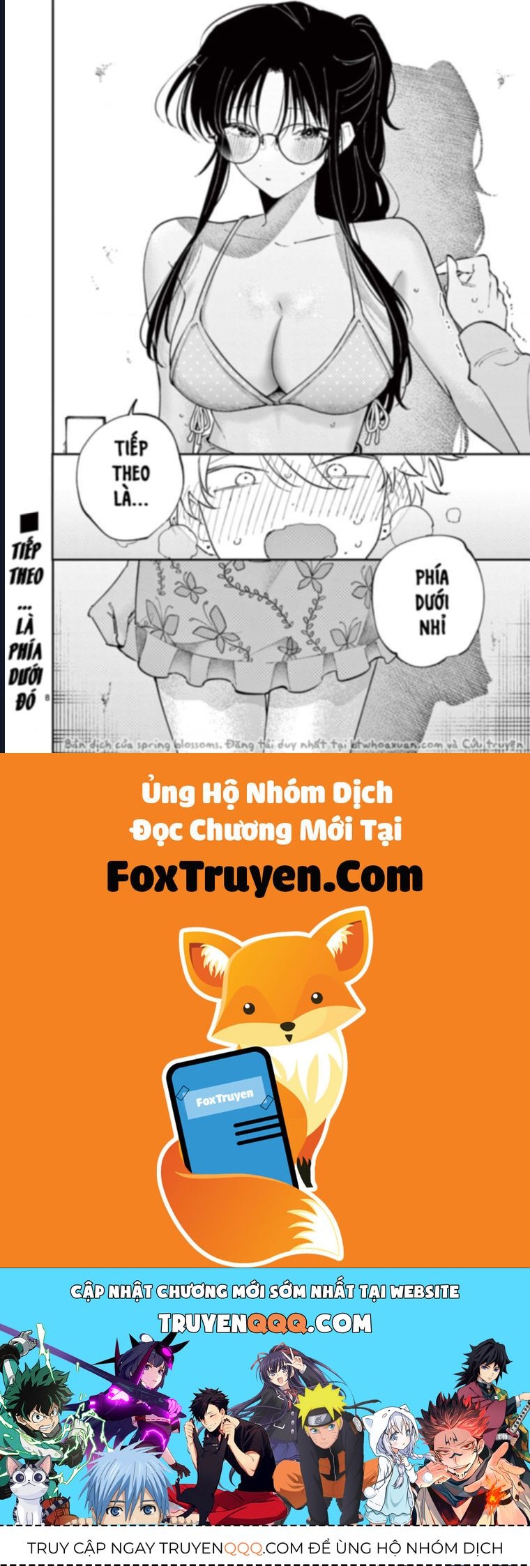 Tonari No Seki No Yatsu Ga Souiu Me De Mitekuru - Chapter 70 - Page 9