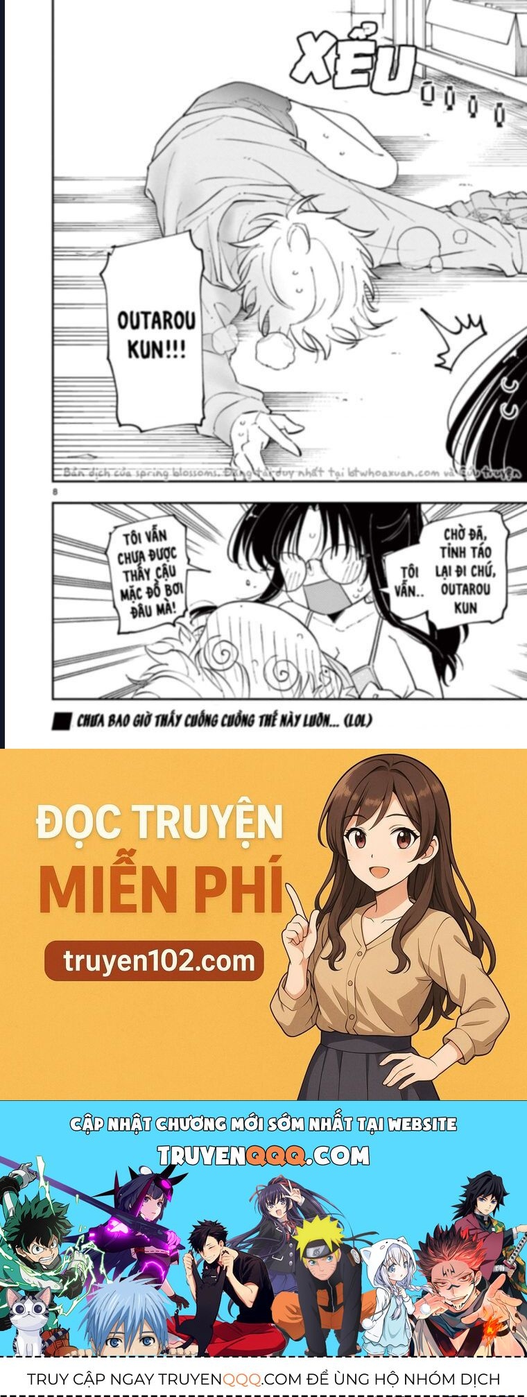 Tonari No Seki No Yatsu Ga Souiu Me De Mitekuru - Chapter 71 - Page 8