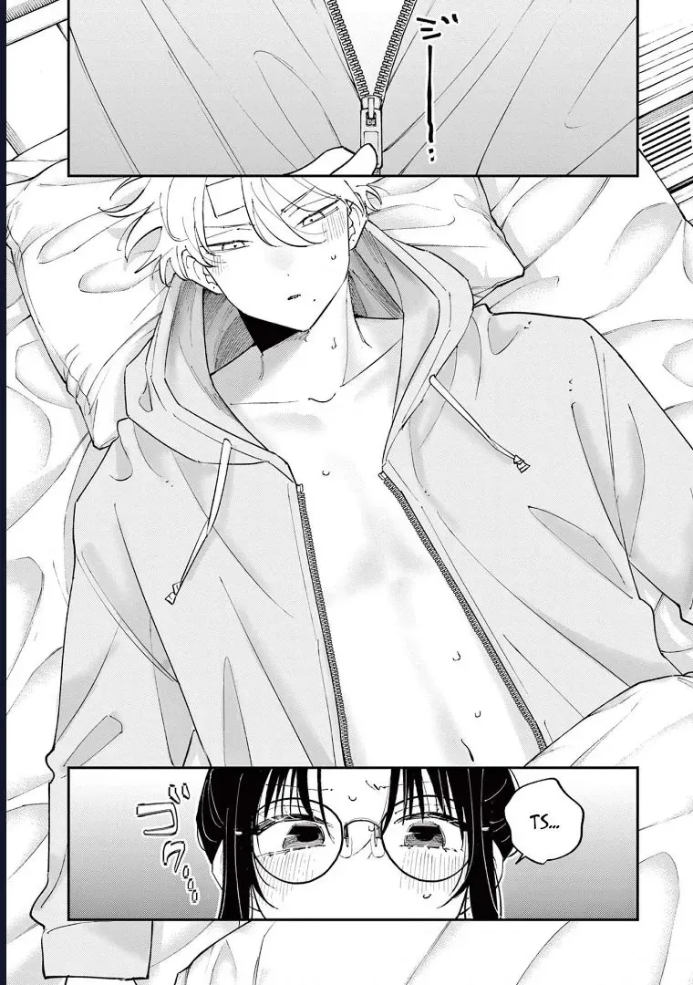 Tonari No Seki No Yatsu Ga Souiu Me De Mitekuru - Chapter 72 - Page 4