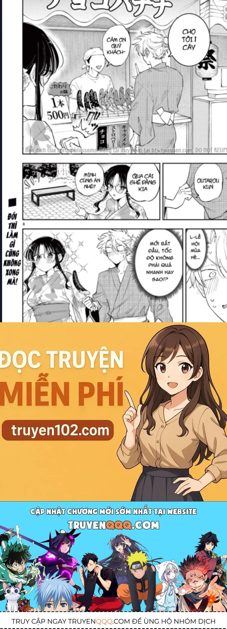 Tonari No Seki No Yatsu Ga Souiu Me De Mitekuru - Chapter 77 - Page 8