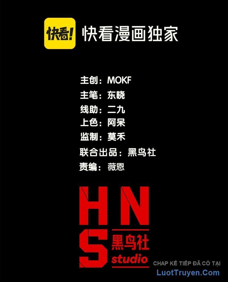 Quỷ Tiến Hóa - Chapter 131 - Page 6