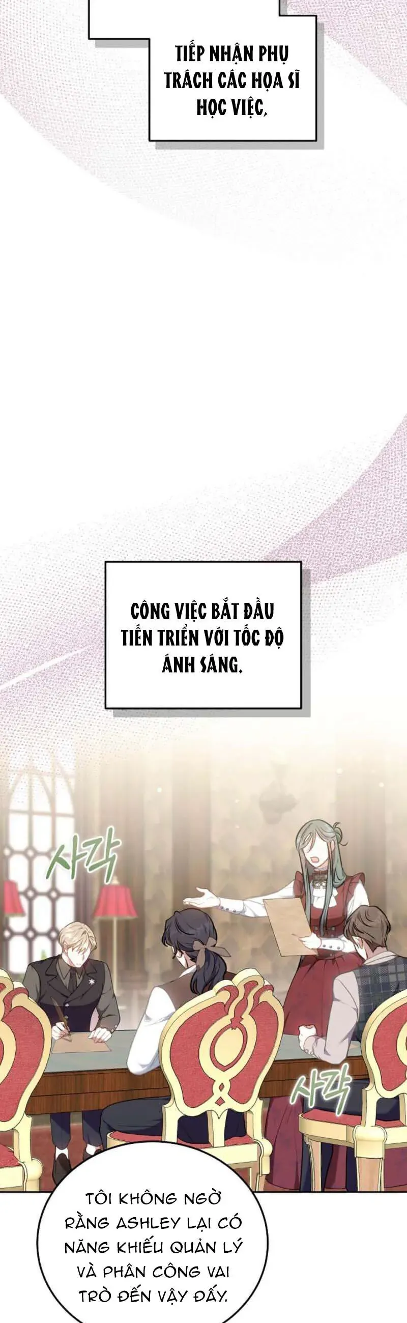 Mặc Dù Thích Ở Nhà Nhưng Tôi Lại Xuyên Vào Thể Loại Giam Cầm Đen Tối - Chapter 6 - Page 16