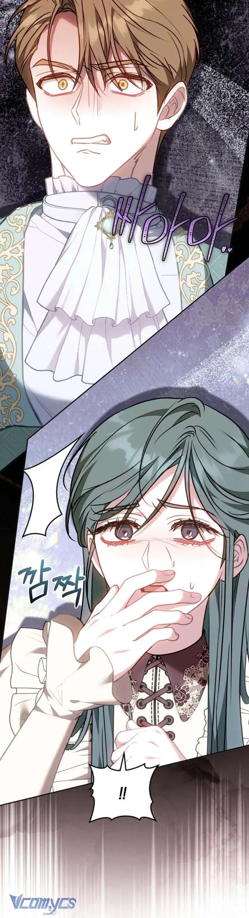 Mặc Dù Thích Ở Nhà Nhưng Tôi Lại Xuyên Vào Thể Loại Giam Cầm Đen Tối - Chapter 6 - Page 8