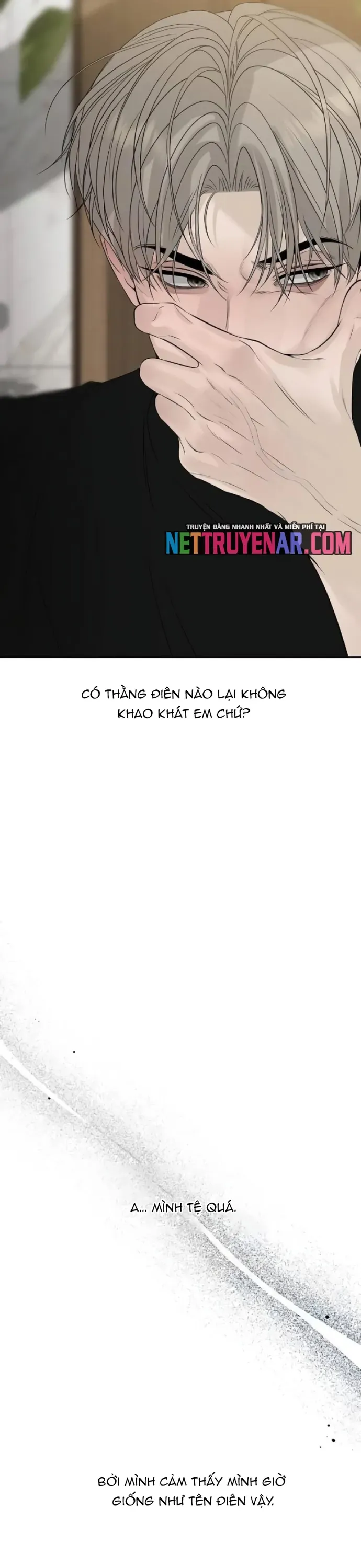 Xâm Nhập Ngọt Ngào - Chapter 16 - Page 5