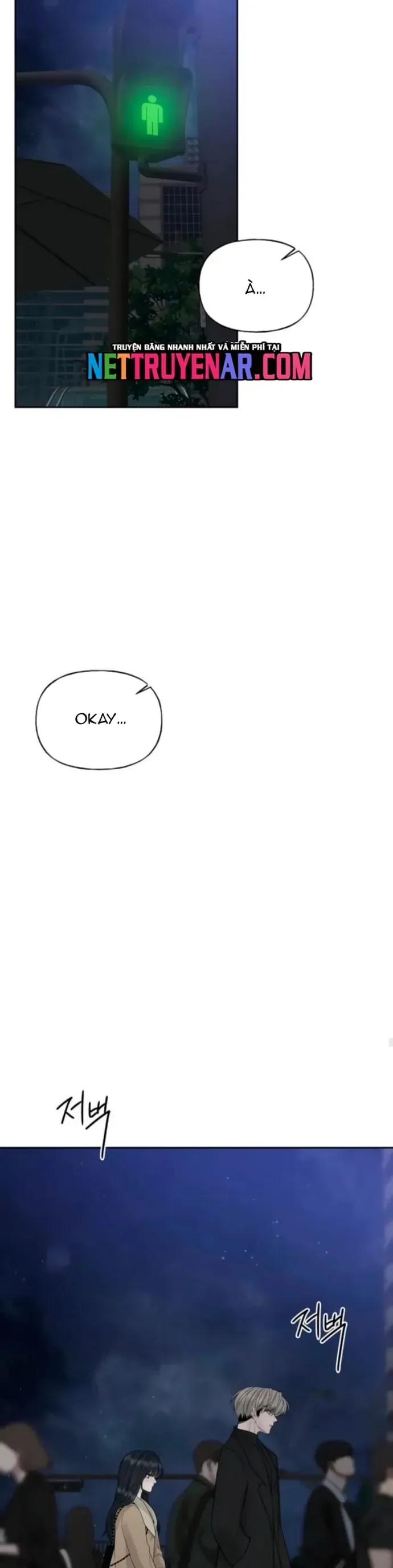 Xâm Nhập Ngọt Ngào - Chapter 17 - Page 6