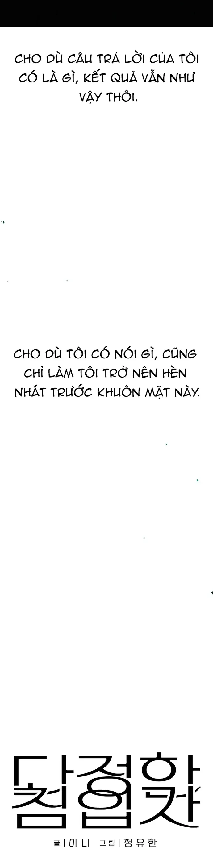 Xâm Nhập Ngọt Ngào - Chapter 18 - Page 21