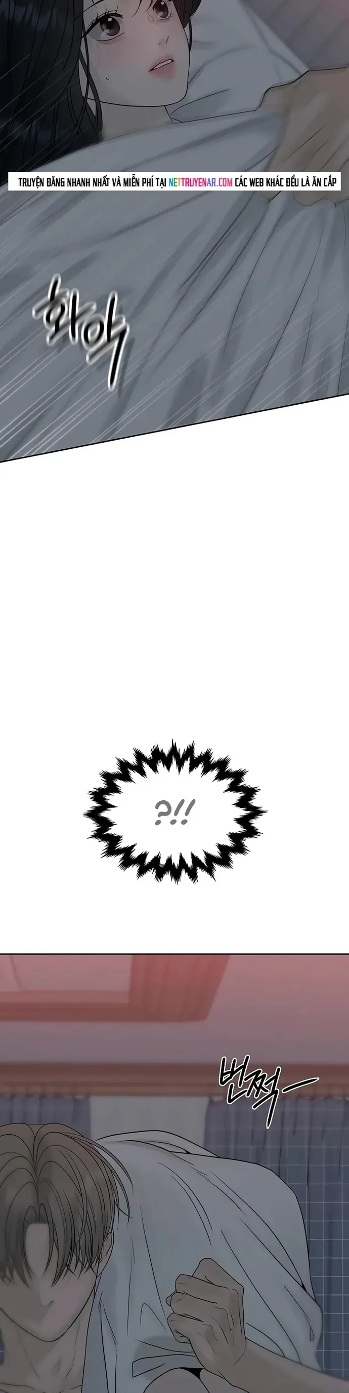 Xâm Nhập Ngọt Ngào - Chapter 19 - Page 17