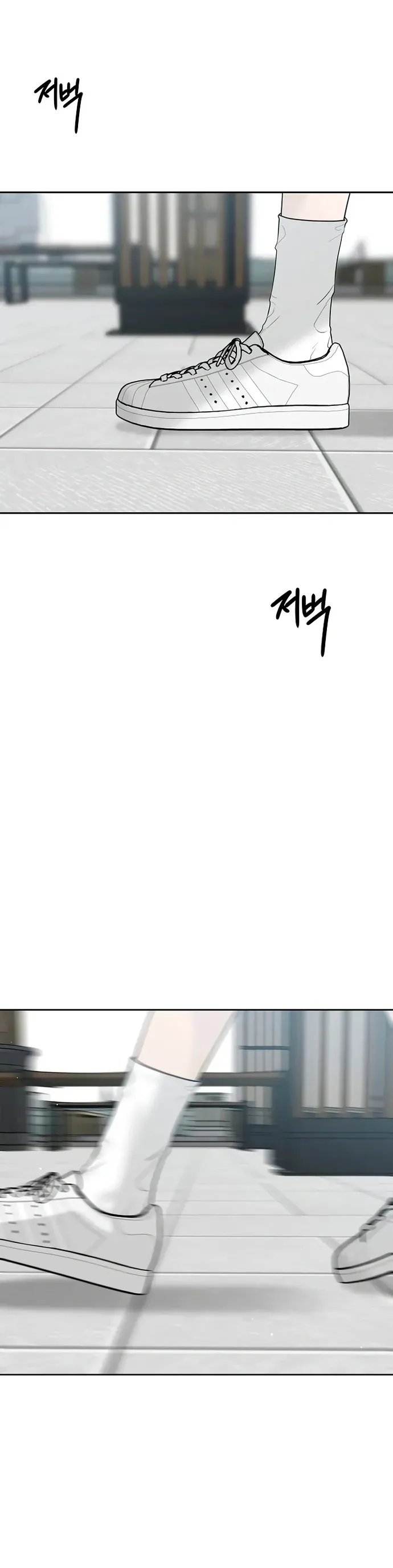 Xâm Nhập Ngọt Ngào - Chapter 19 - Page 55