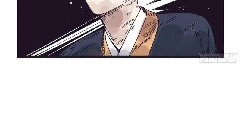 Hiệp Khách Hành bất thông - Chapter 132 - Page 37