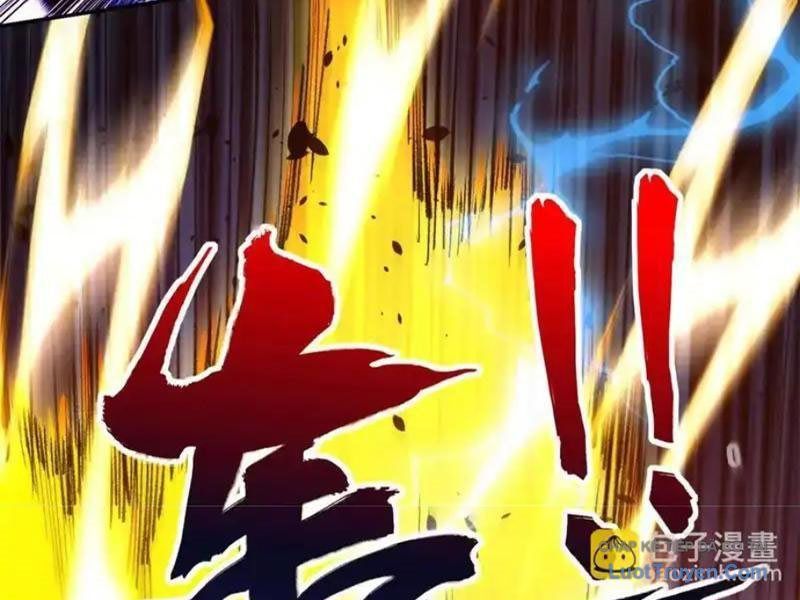 Dị Năng Trùng Sinh Ta Sớm Ở Đỉnh Cao - Chapter 62 - Page 56