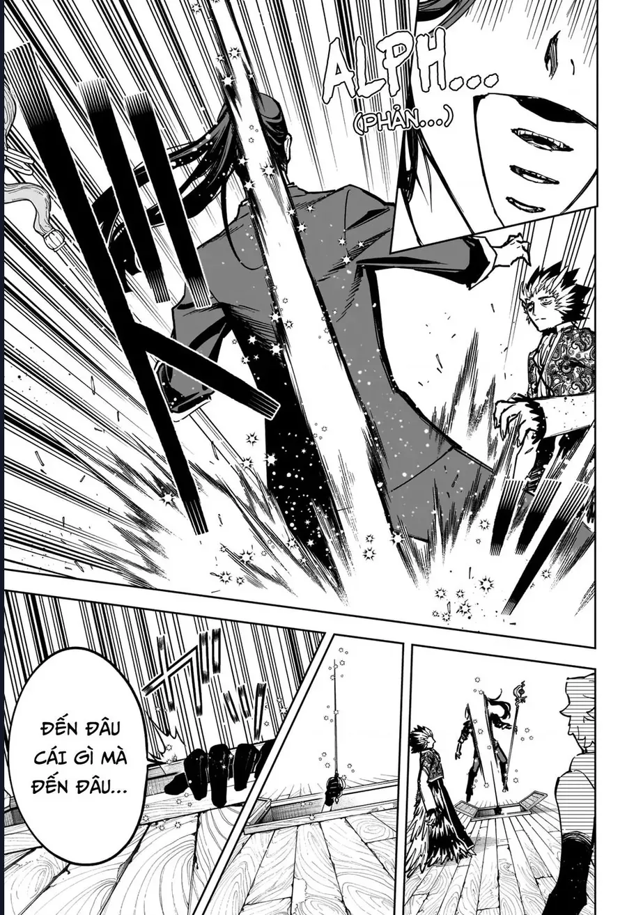 Ichi The Witch - Chapter 59 - Page 12