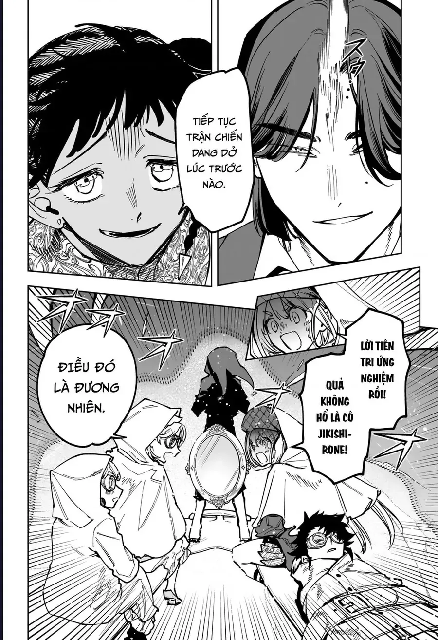 Ichi The Witch - Chapter 59 - Page 14