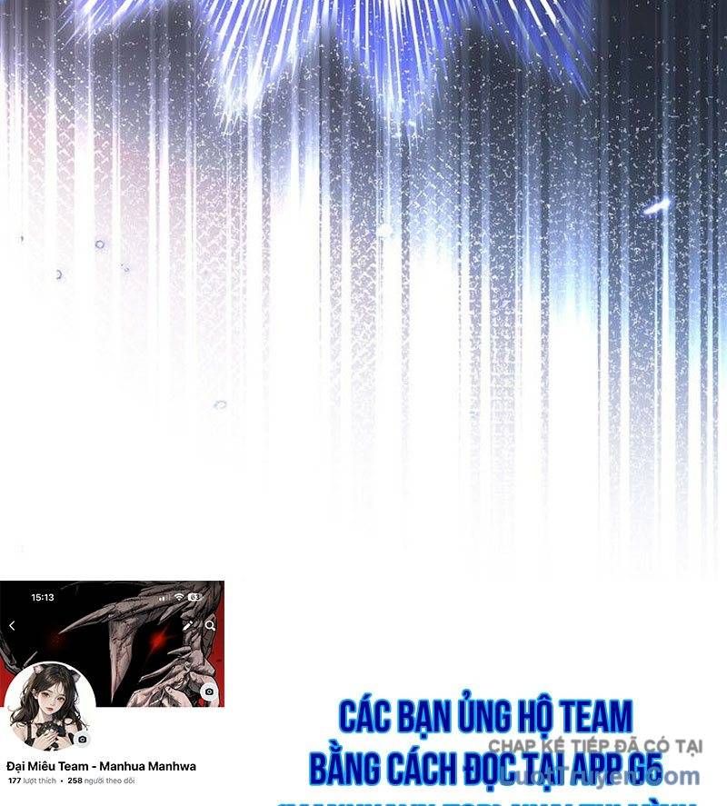 Thiên Tài Phép Thuật Nắm Giữ Khái Niệm - Chapter 41 - Page 200