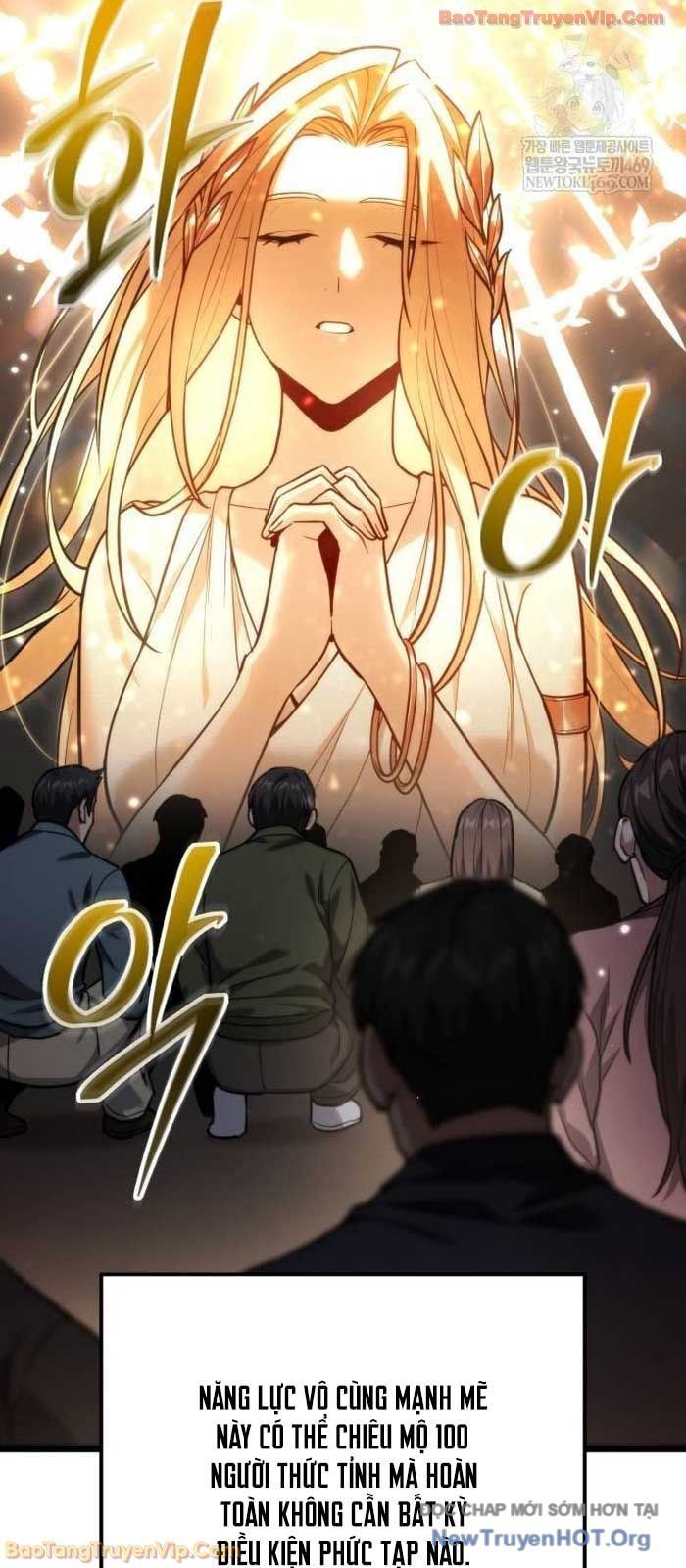 Tuyệt Đối Dân Cư Chapter 55 - Trang 16