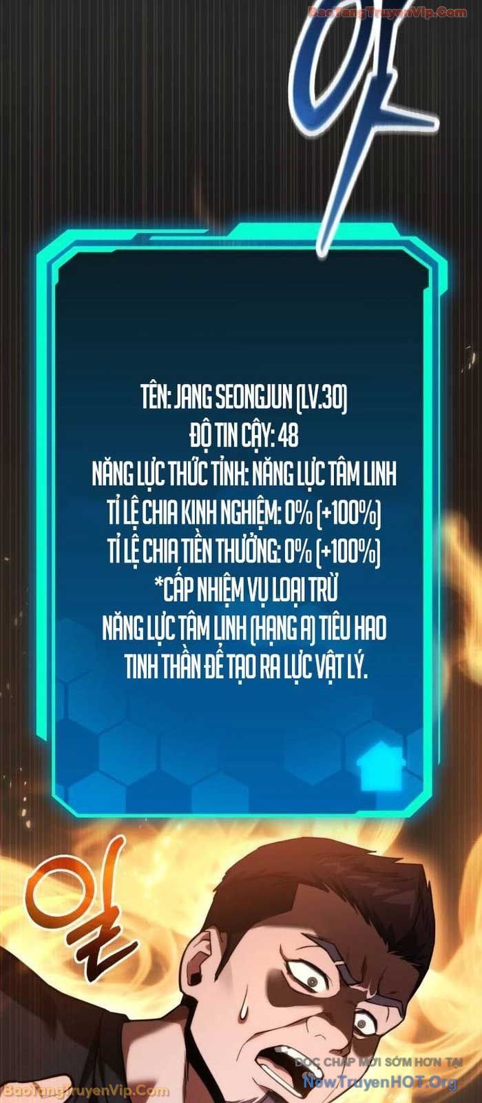 Tuyệt Đối Dân Cư Chapter 55 - Trang 29