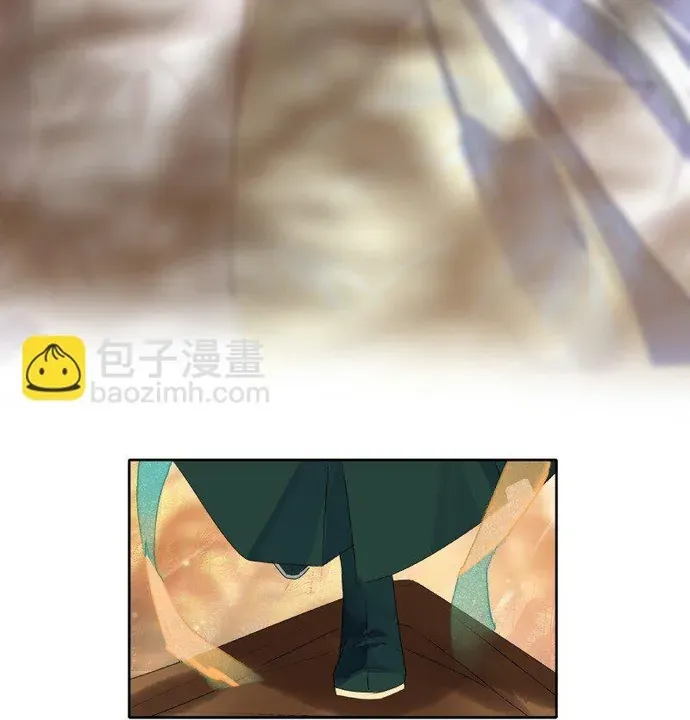 Trường Tương Tư - Chapter 147 - Page 9