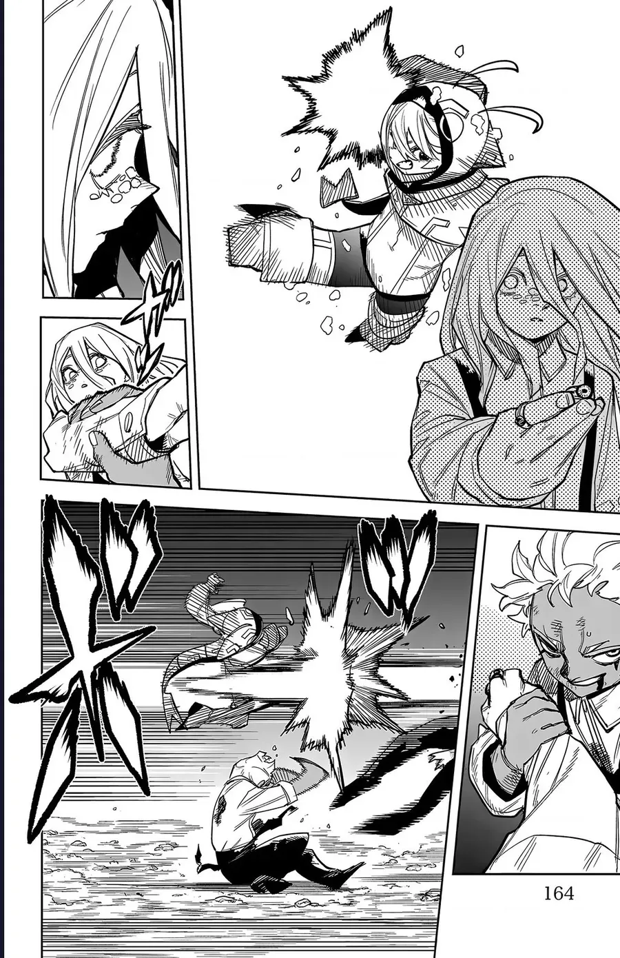 Shy - Chapter 274 - Page 14