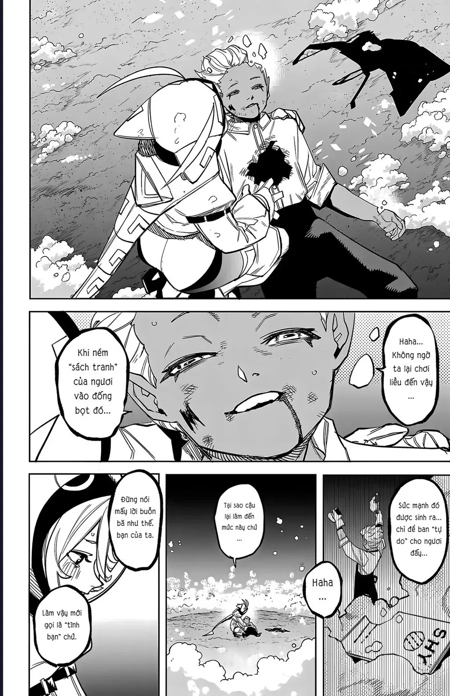 Shy - Chapter 274 - Page 16