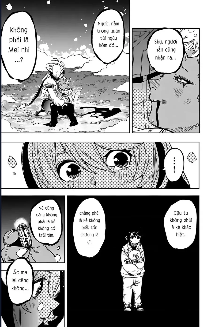 Shy - Chapter 274 - Page 17