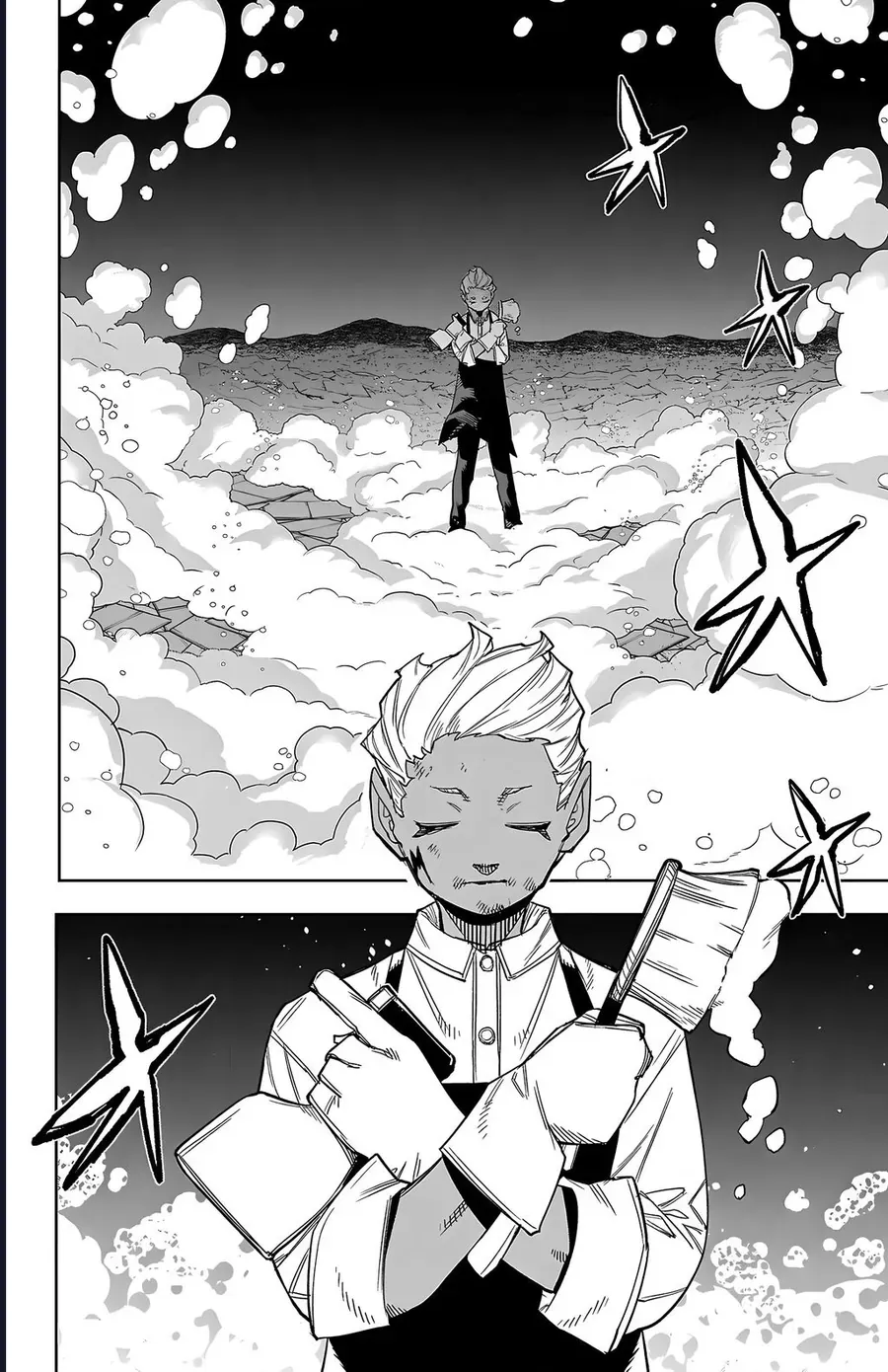 Shy - Chapter 274 - Page 3