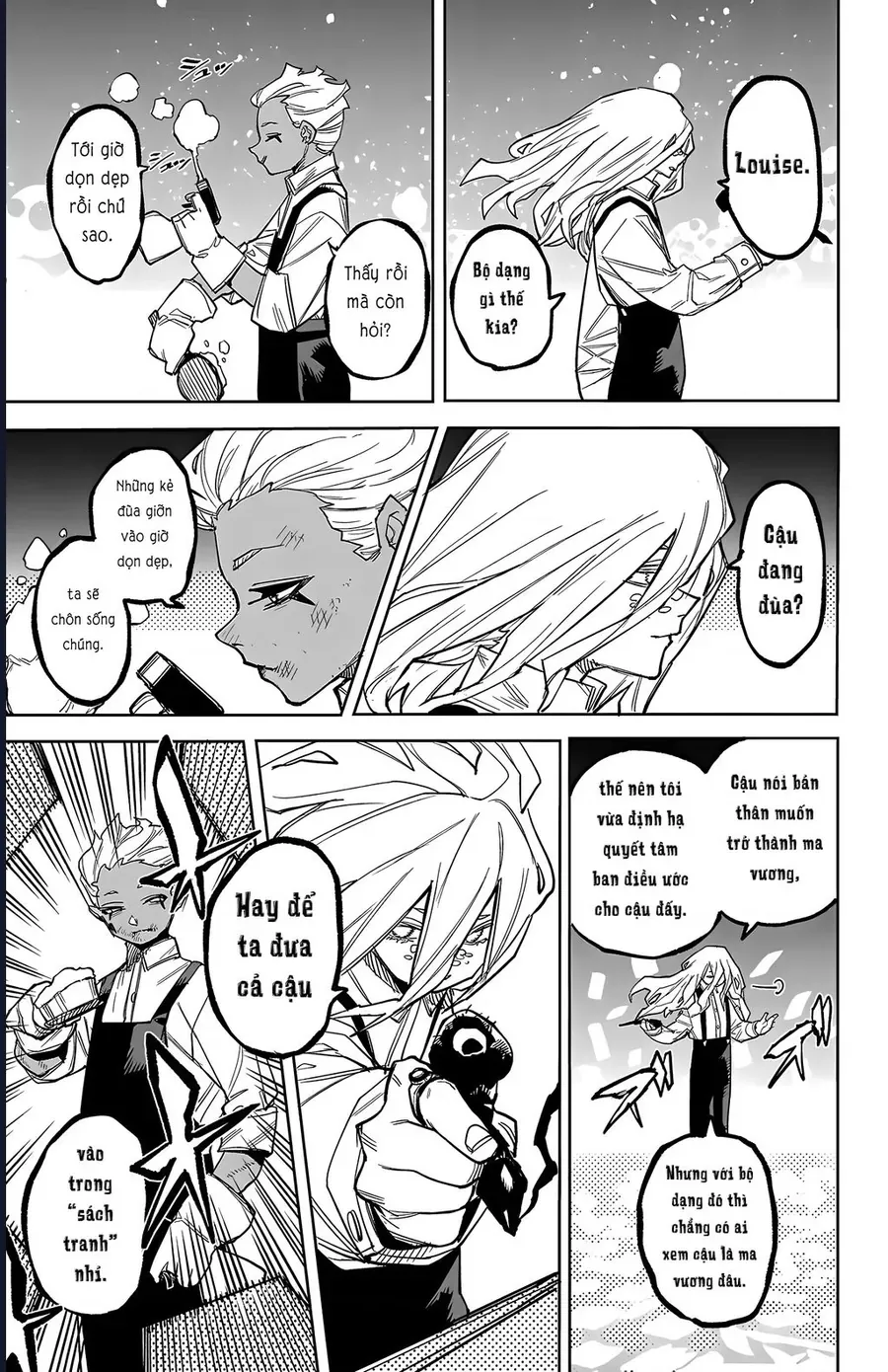 Shy - Chapter 274 - Page 4