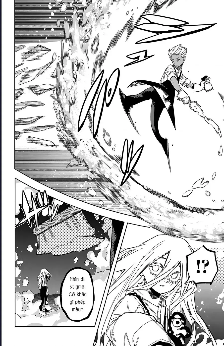 Shy - Chapter 274 - Page 5