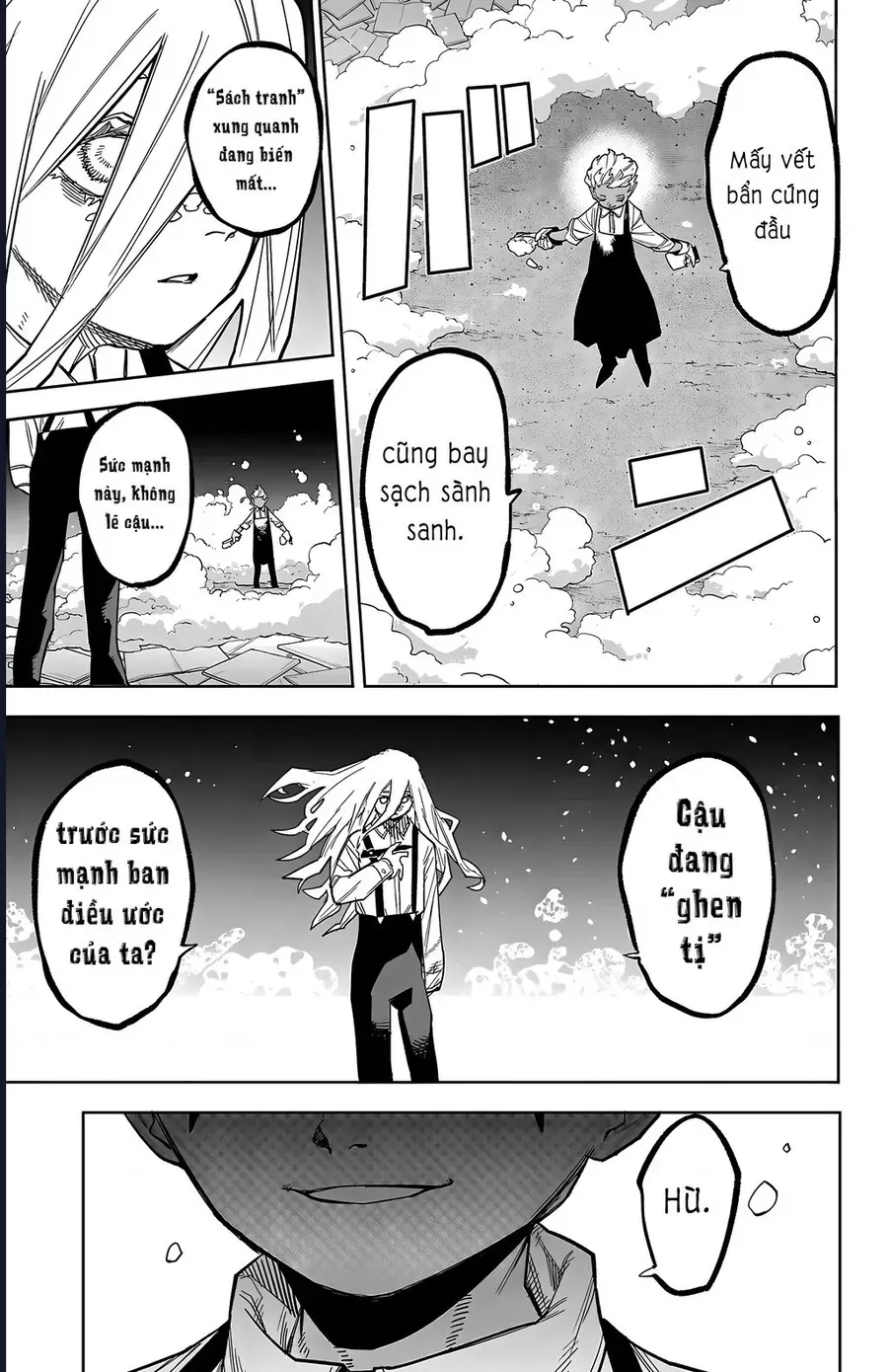 Shy - Chapter 274 - Page 6