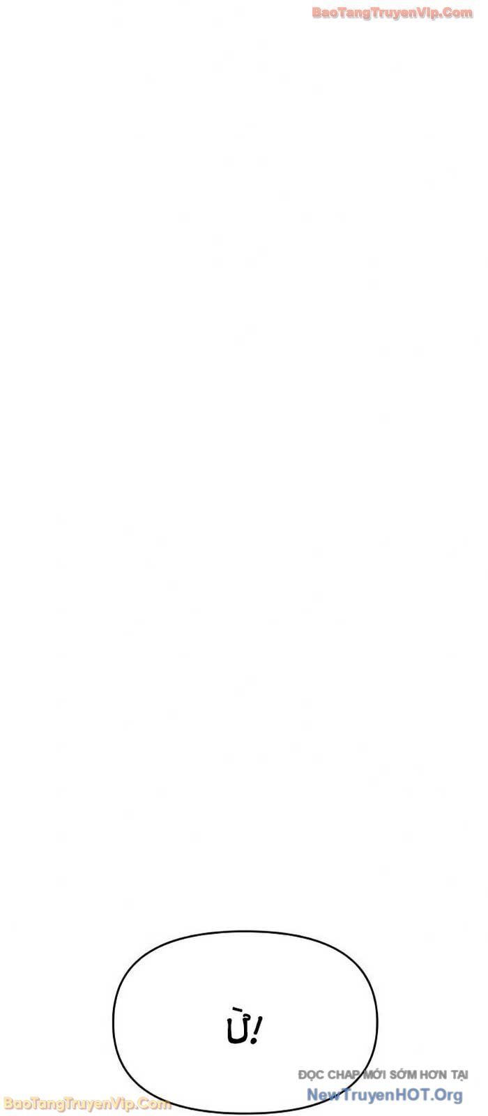 Định Mệnh Đôi Ta Giao Thoa Nơi Bến Tàu			 - Chapter 53 - Page 10