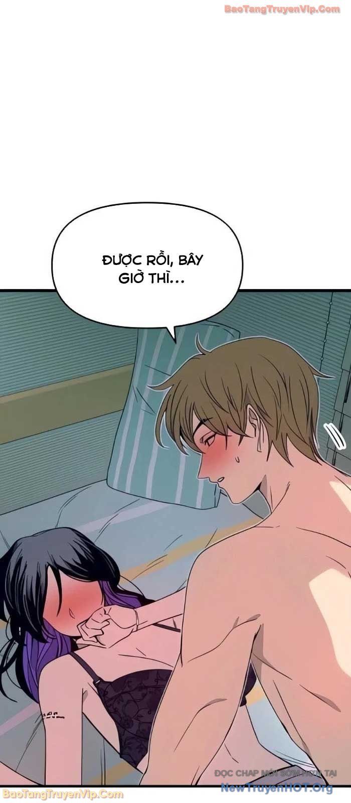Định Mệnh Đôi Ta Giao Thoa Nơi Bến Tàu			 - Chapter 53 - Page 104