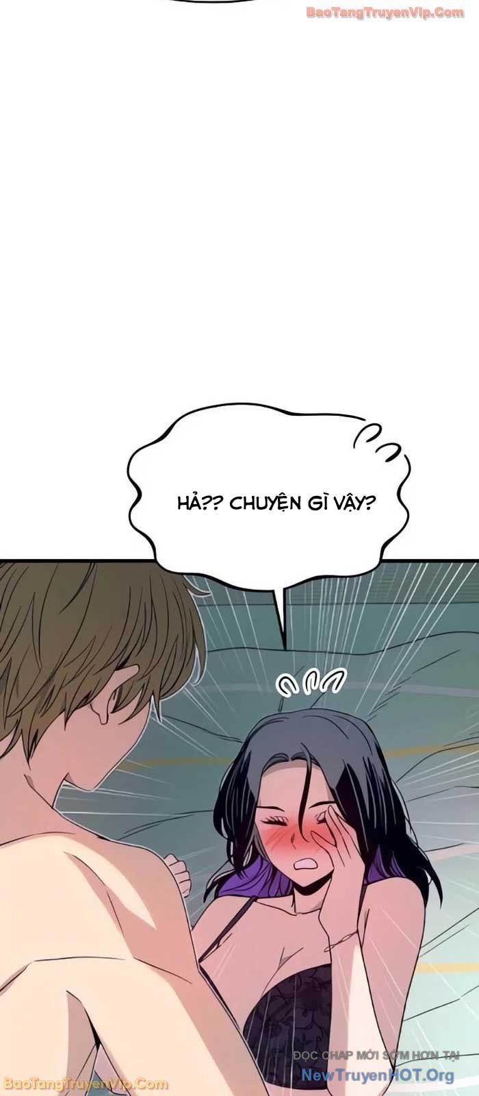 Định Mệnh Đôi Ta Giao Thoa Nơi Bến Tàu			 - Chapter 53 - Page 108