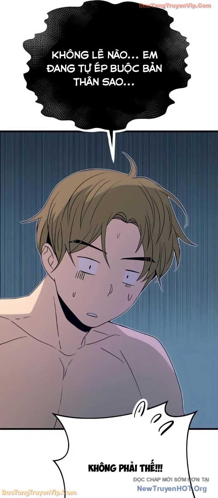 Định Mệnh Đôi Ta Giao Thoa Nơi Bến Tàu			 - Chapter 53 - Page 110