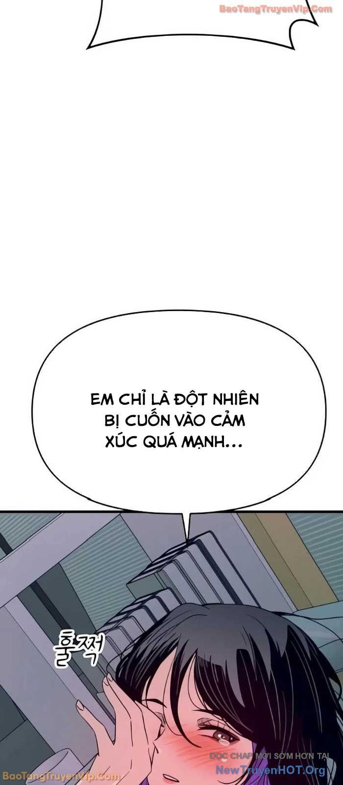 Định Mệnh Đôi Ta Giao Thoa Nơi Bến Tàu			 - Chapter 53 - Page 111