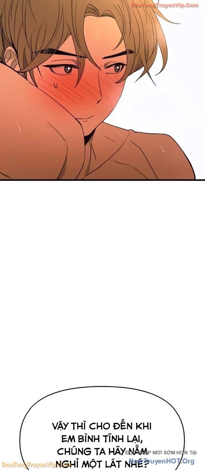 Định Mệnh Đôi Ta Giao Thoa Nơi Bến Tàu			 - Chapter 53 - Page 117