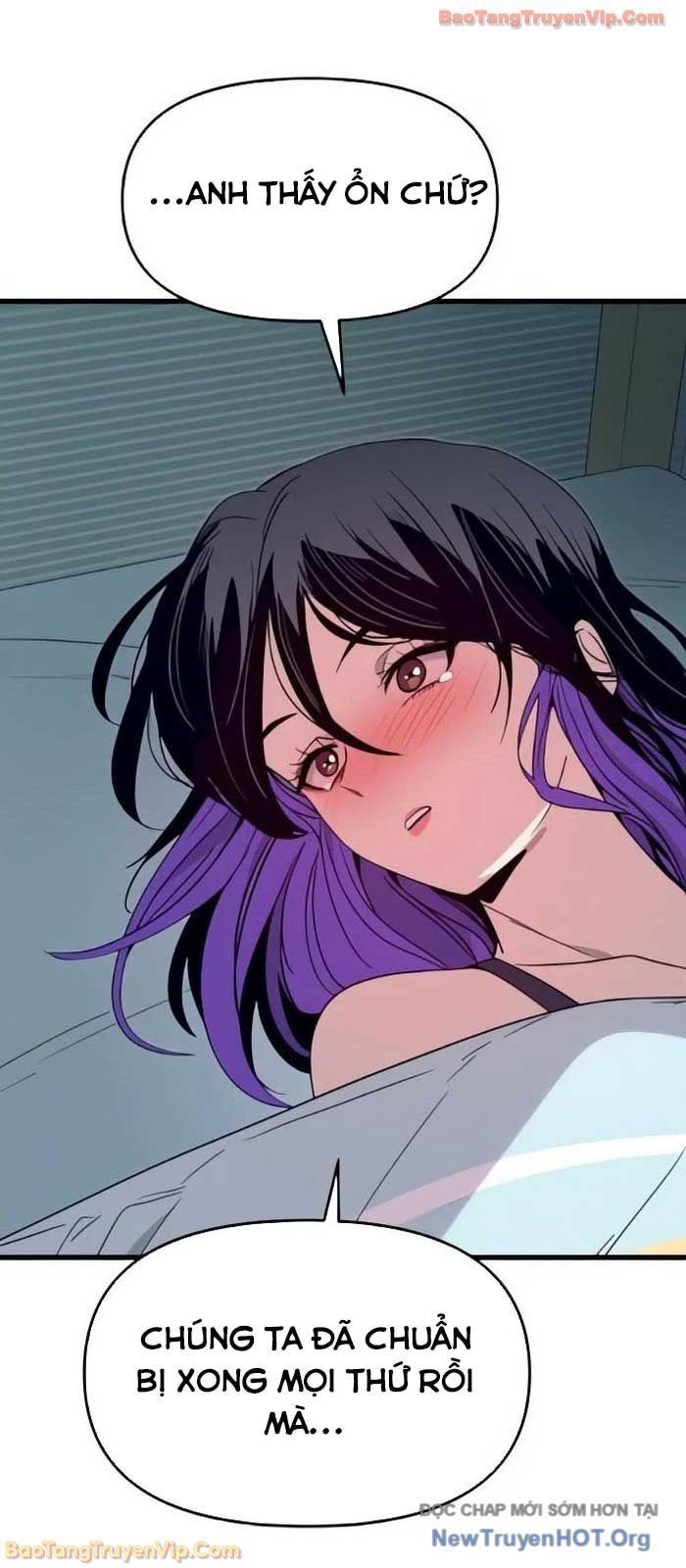 Định Mệnh Đôi Ta Giao Thoa Nơi Bến Tàu			 - Chapter 53 - Page 119