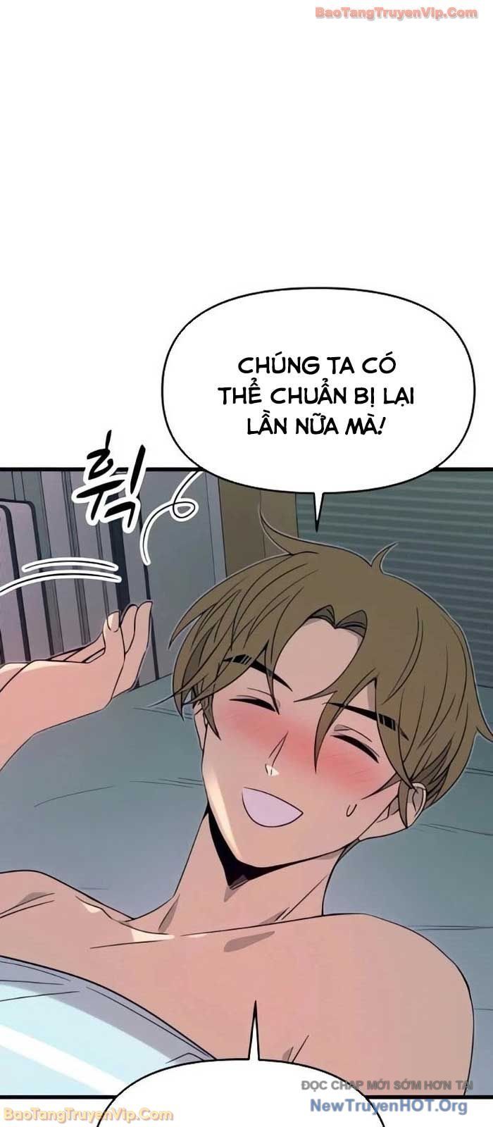 Định Mệnh Đôi Ta Giao Thoa Nơi Bến Tàu			 - Chapter 53 - Page 120