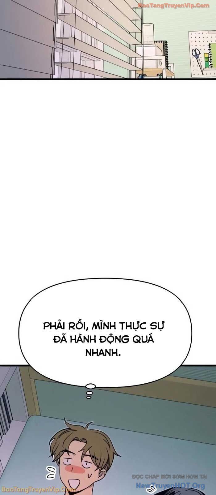 Định Mệnh Đôi Ta Giao Thoa Nơi Bến Tàu			 - Chapter 53 - Page 122