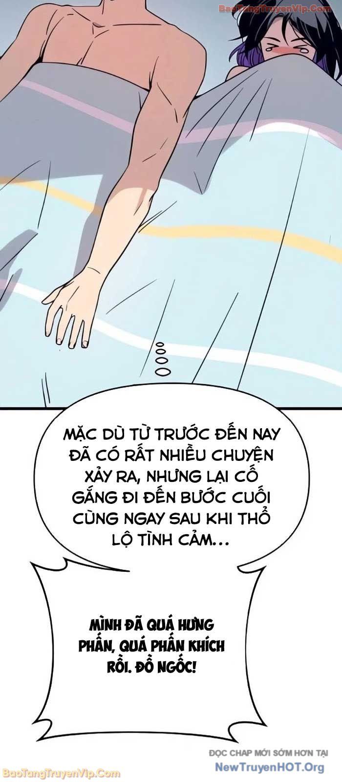 Định Mệnh Đôi Ta Giao Thoa Nơi Bến Tàu			 - Chapter 53 - Page 123