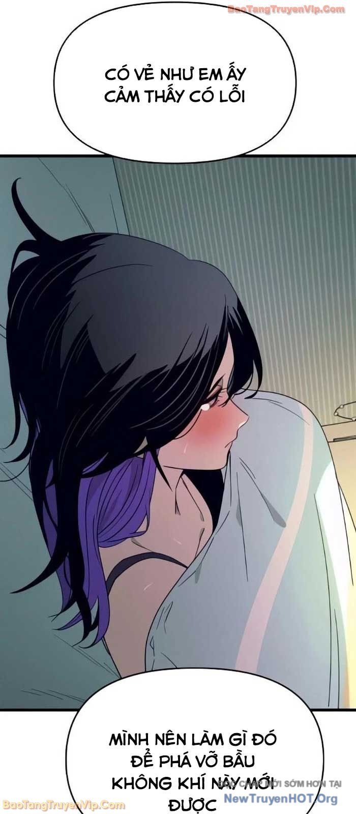 Định Mệnh Đôi Ta Giao Thoa Nơi Bến Tàu			 - Chapter 53 - Page 126