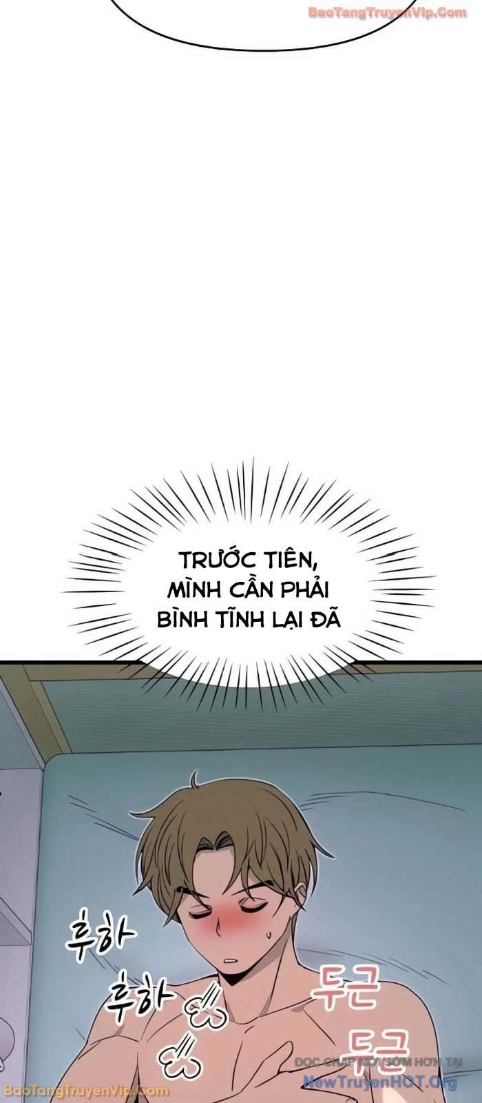 Định Mệnh Đôi Ta Giao Thoa Nơi Bến Tàu			 - Chapter 53 - Page 127