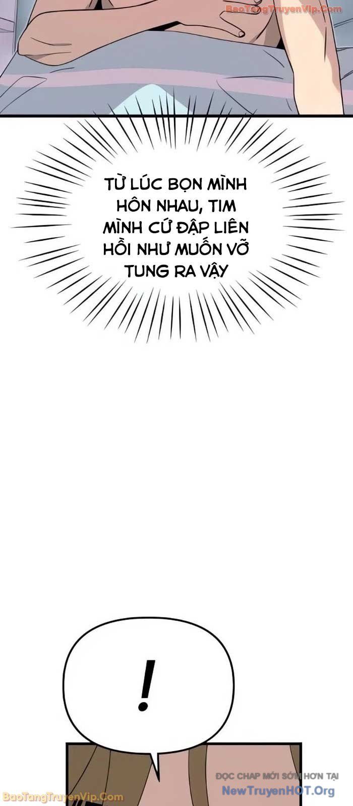 Định Mệnh Đôi Ta Giao Thoa Nơi Bến Tàu			 - Chapter 53 - Page 128