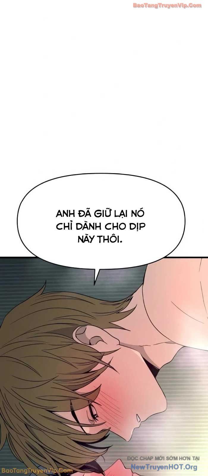 Định Mệnh Đôi Ta Giao Thoa Nơi Bến Tàu			 - Chapter 53 - Page 21