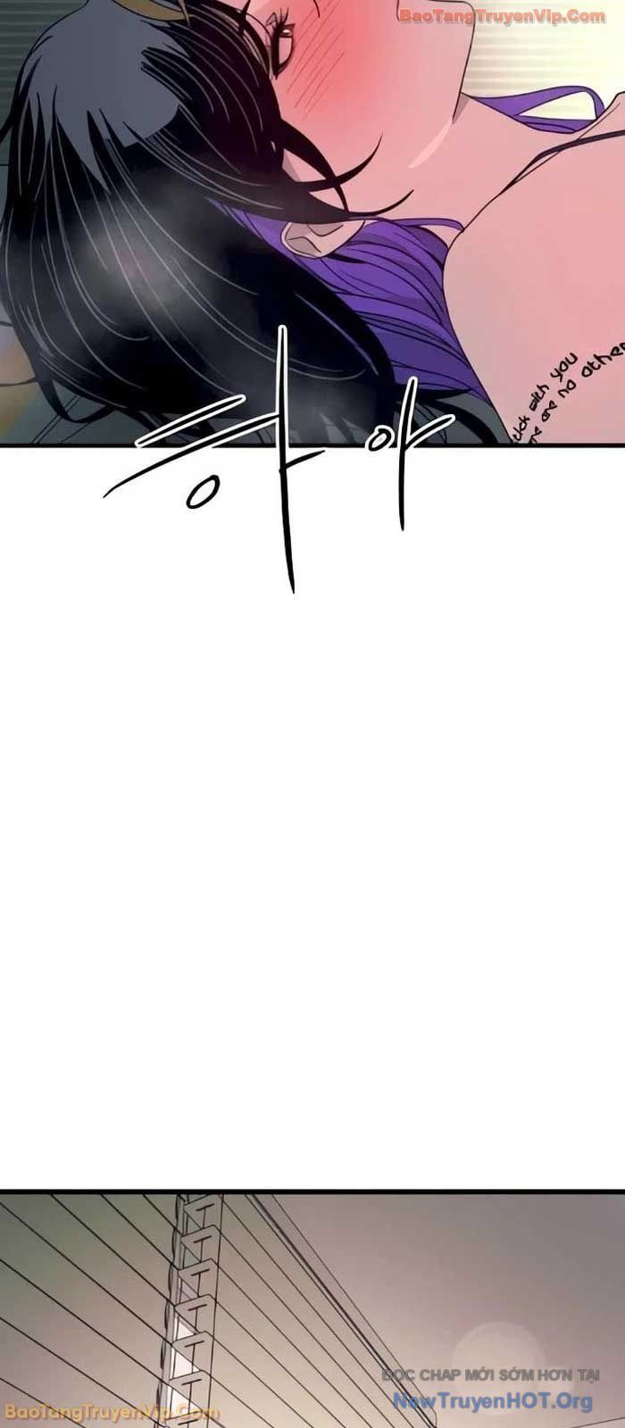 Định Mệnh Đôi Ta Giao Thoa Nơi Bến Tàu			 - Chapter 53 - Page 22