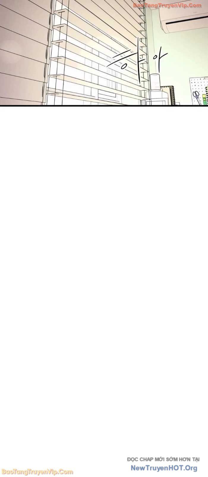 Định Mệnh Đôi Ta Giao Thoa Nơi Bến Tàu			 - Chapter 53 - Page 23