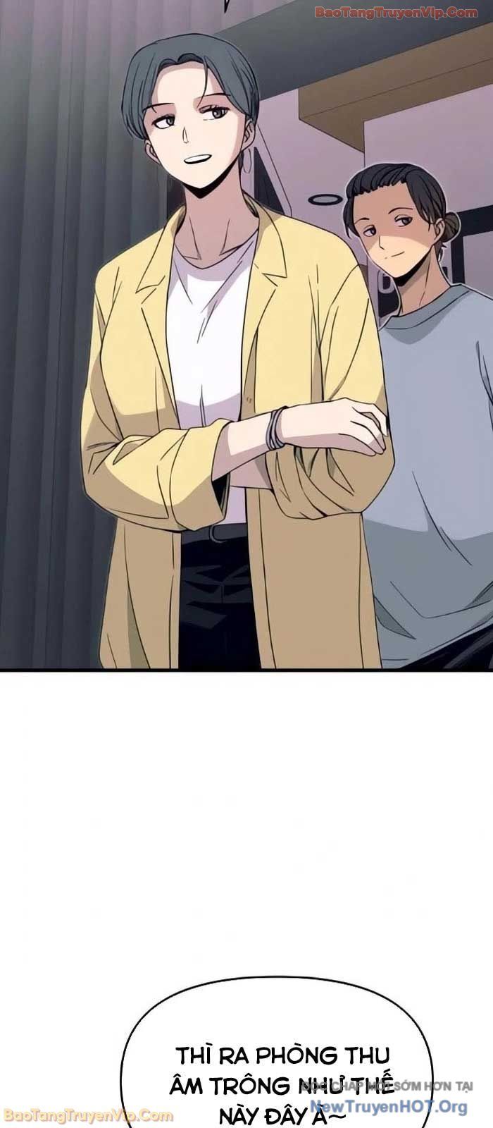 Định Mệnh Đôi Ta Giao Thoa Nơi Bến Tàu			 - Chapter 53 - Page 25