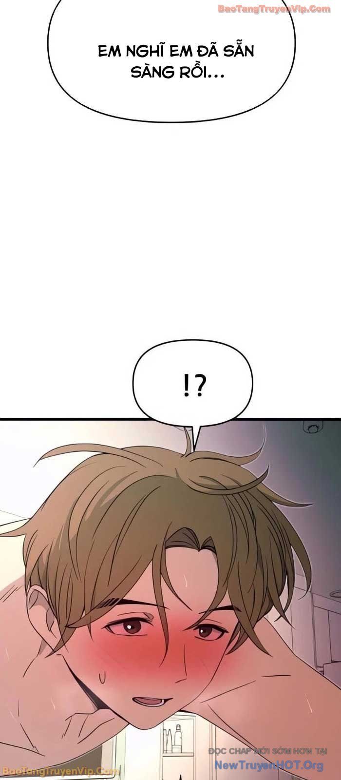 Định Mệnh Đôi Ta Giao Thoa Nơi Bến Tàu			 - Chapter 53 - Page 4