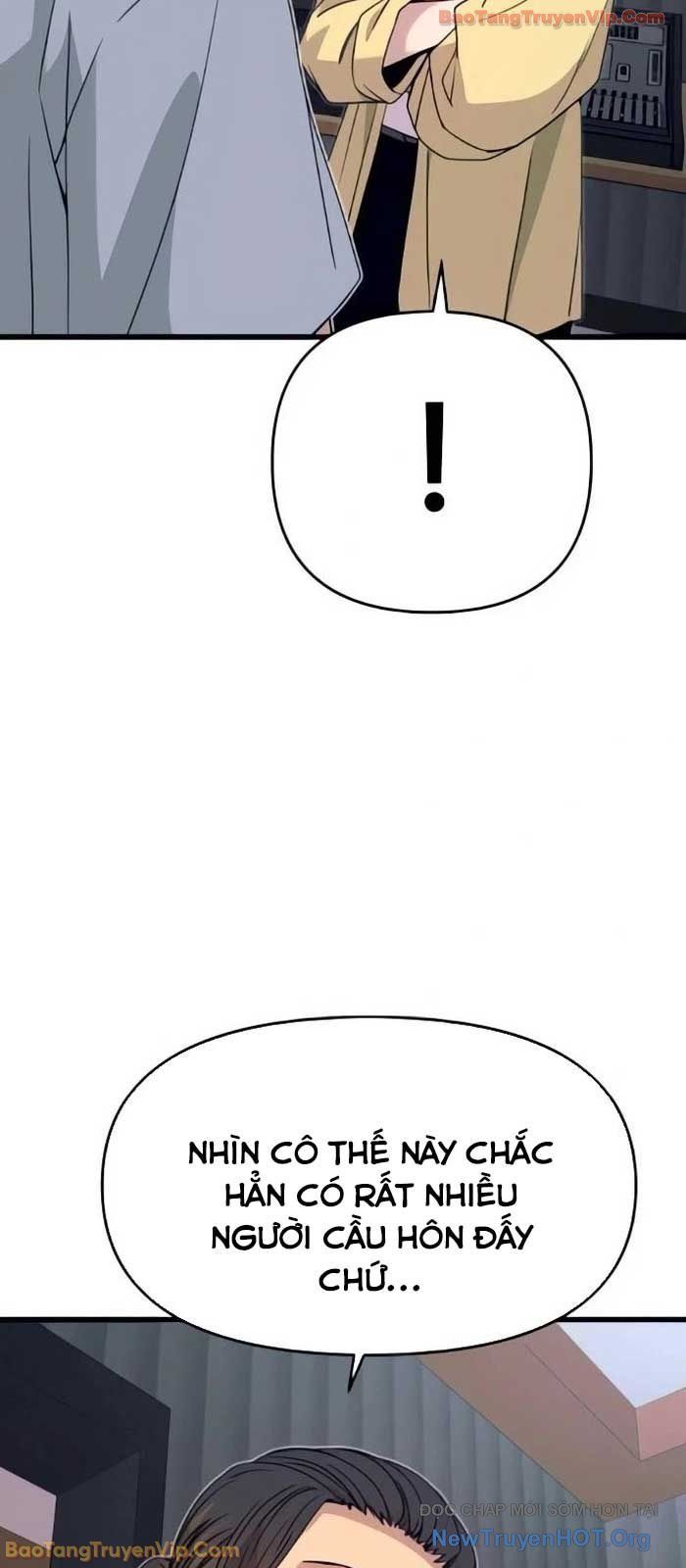 Định Mệnh Đôi Ta Giao Thoa Nơi Bến Tàu			 - Chapter 53 - Page 45