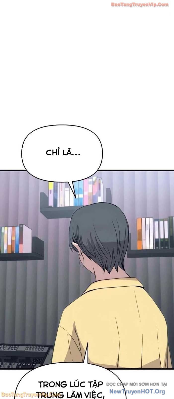 Định Mệnh Đôi Ta Giao Thoa Nơi Bến Tàu			 - Chapter 53 - Page 48