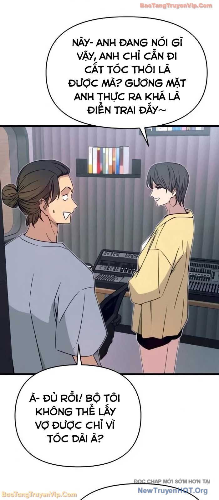 Định Mệnh Đôi Ta Giao Thoa Nơi Bến Tàu			 - Chapter 53 - Page 52