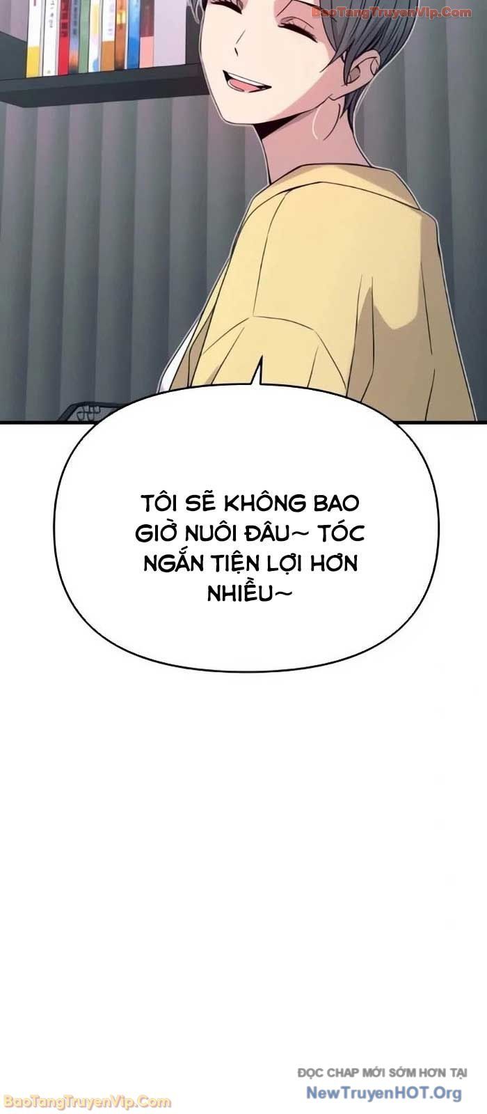 Định Mệnh Đôi Ta Giao Thoa Nơi Bến Tàu			 - Chapter 53 - Page 55